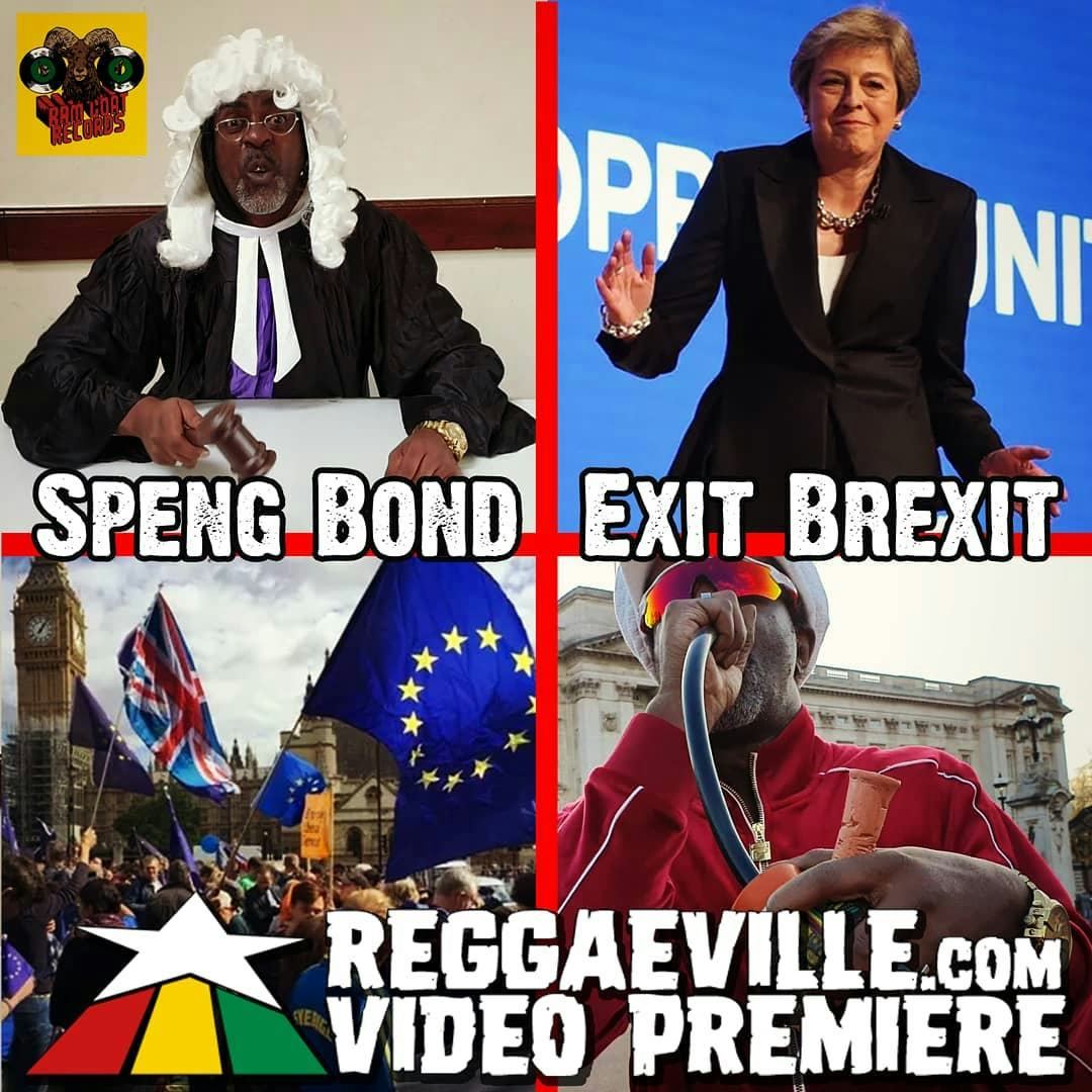 Exit Brexit